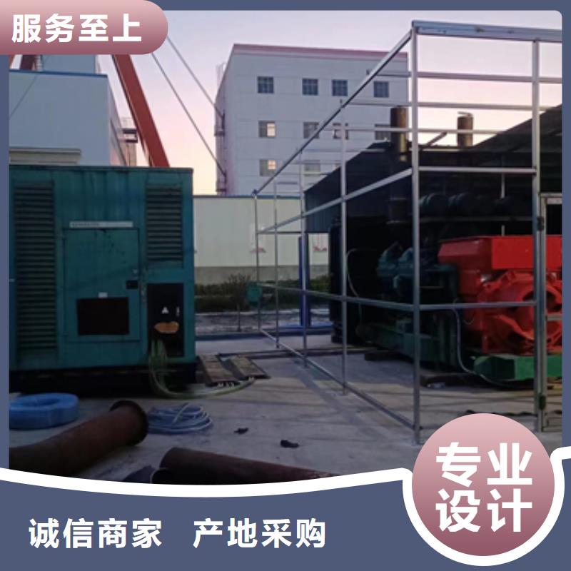 出租800KW發(fā)電機(jī)電話