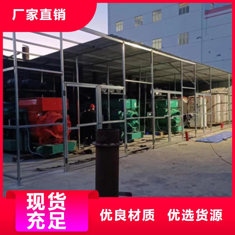 出租發電機包運費提供電纜