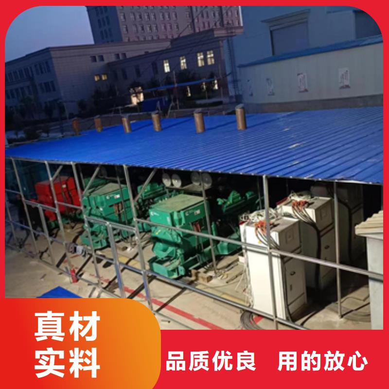 UPS電源出租質量優發貨快
