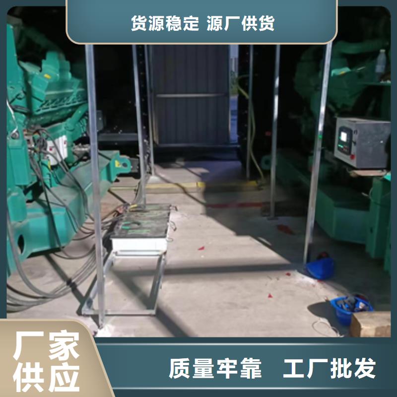 出租500KW發電機貨源充足