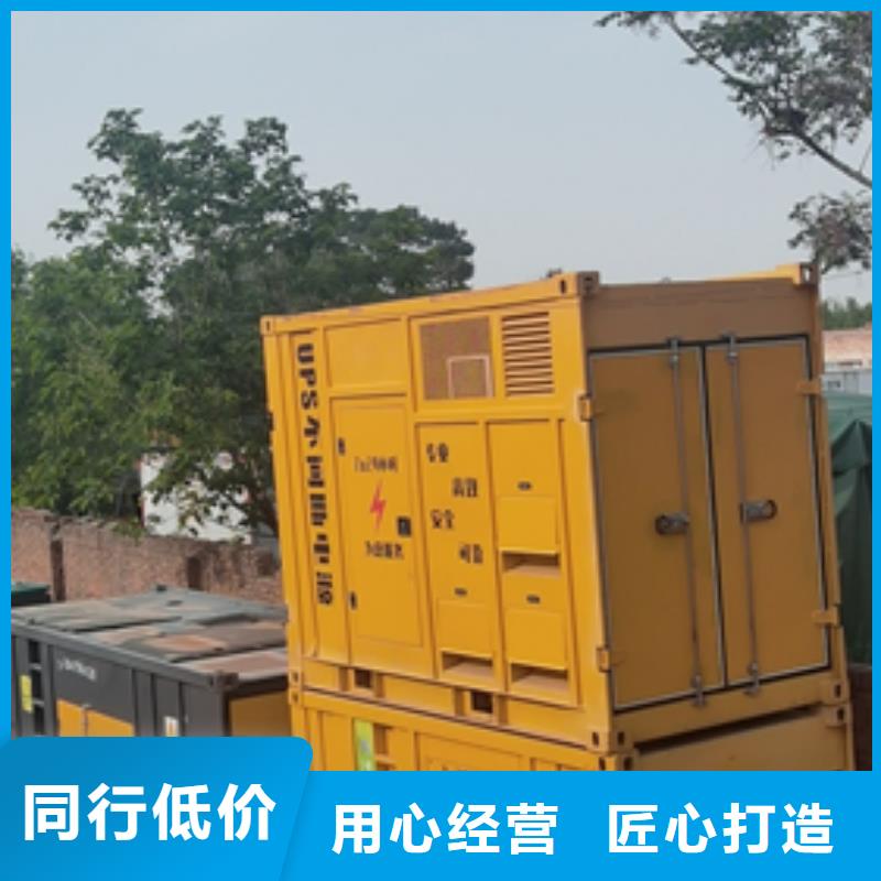 中壓車出租質(zhì)量優(yōu)發(fā)貨快