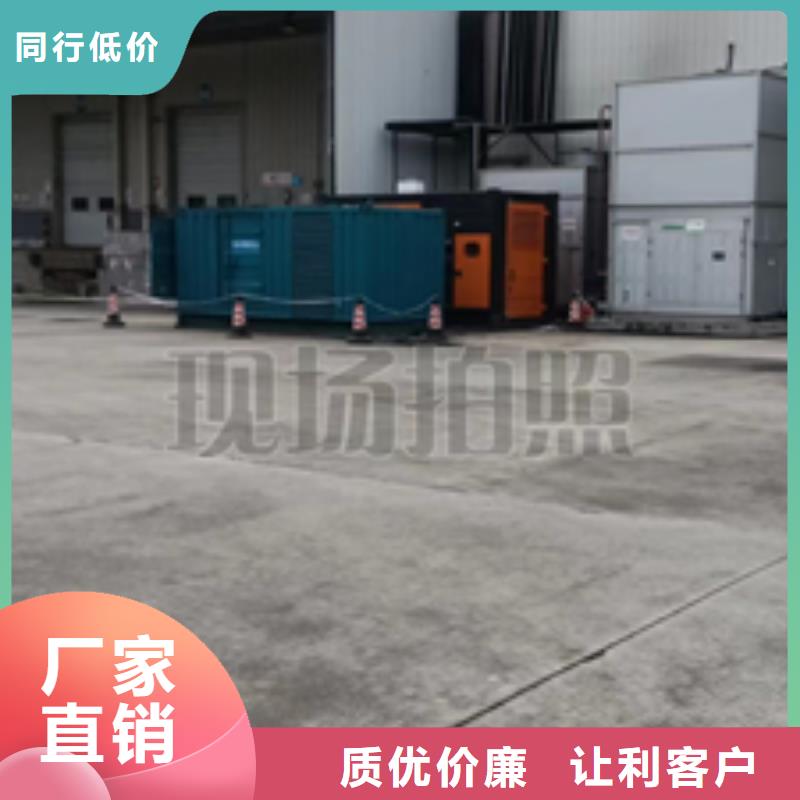臨時發電車租賃可并機并網