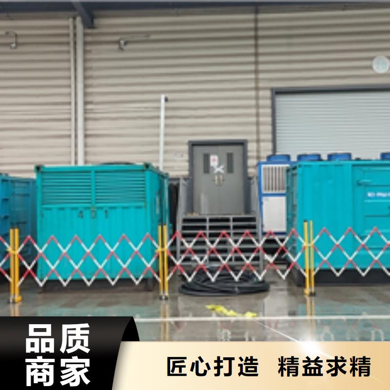 10KV發(fā)電車租賃