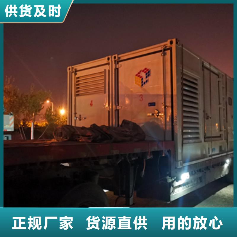 租發(fā)電機含運費含電纜24小時隨叫隨到