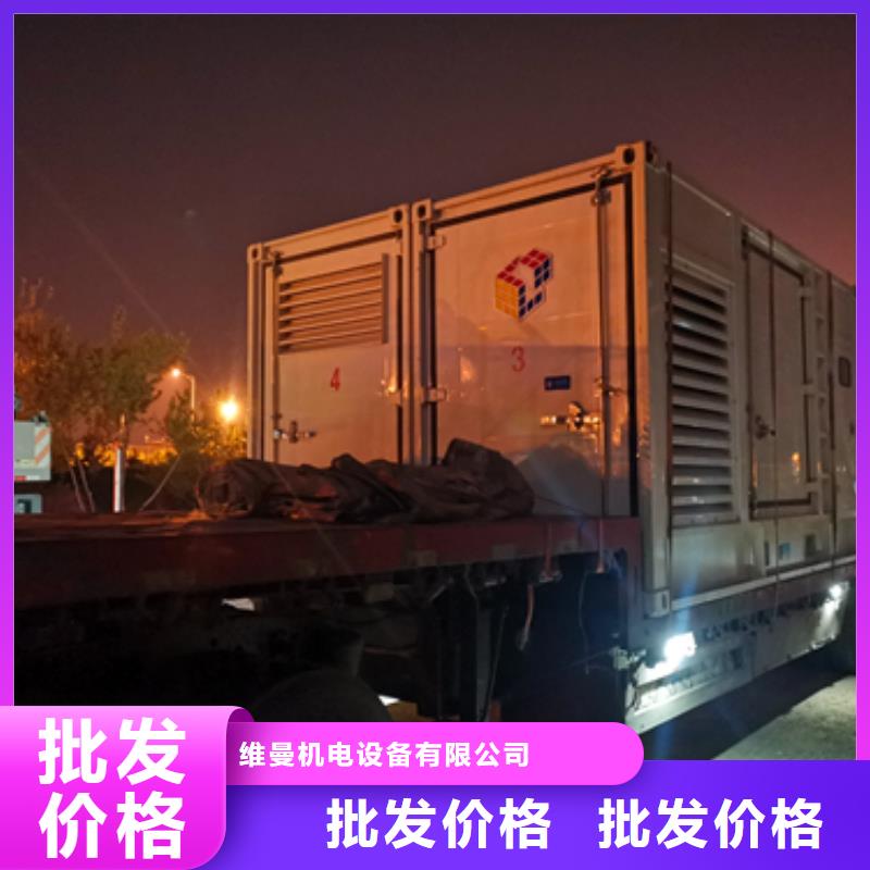 萬寧市10KV發電機出租
