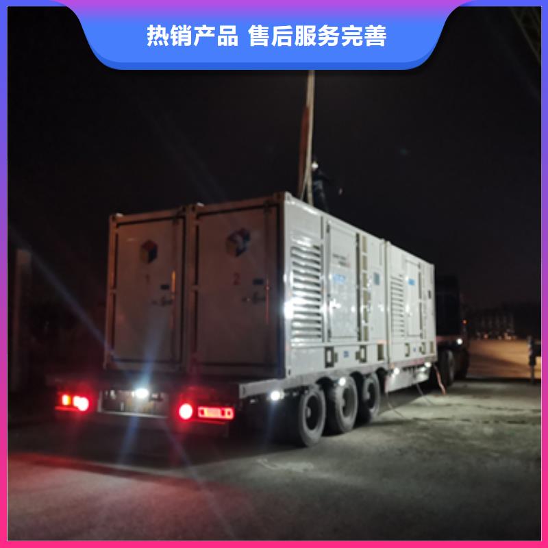 出租400KW發電機并機并網