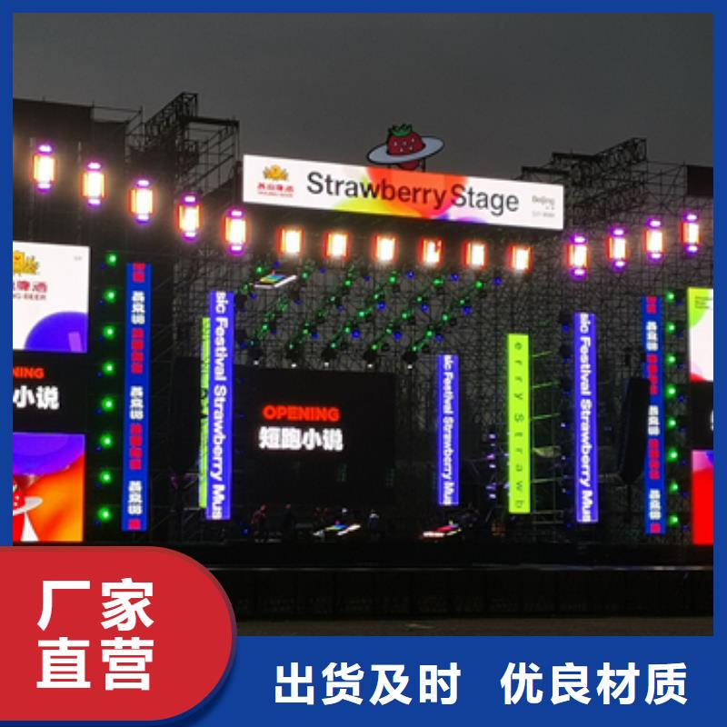 UPS出租包運費