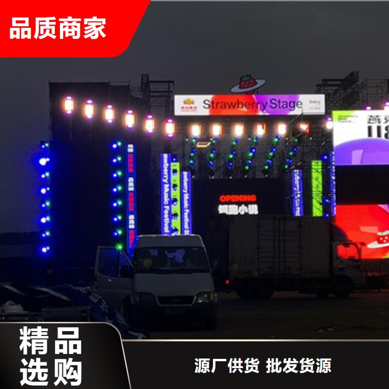 800KW電源車租賃并機并網