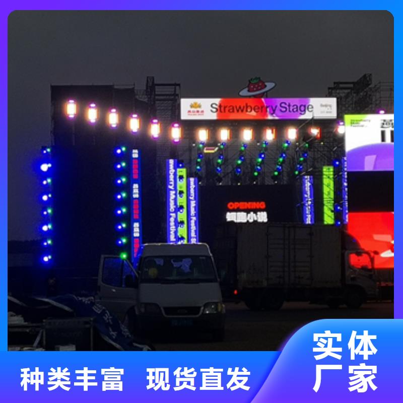 3150KVA箱變出租電話本地廠家