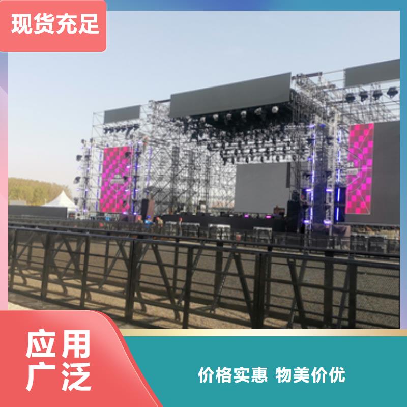 200千瓦發電機出租包運費