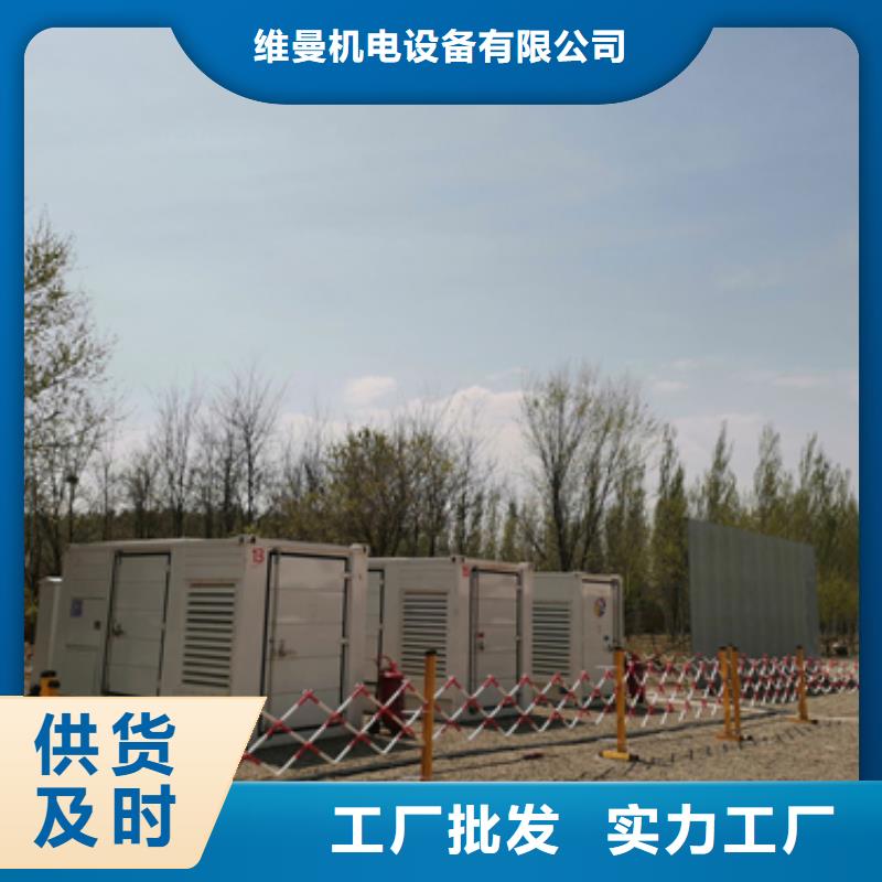 出租發(fā)電車廠家含運(yùn)費(fèi)含電纜24小時(shí)隨叫隨到