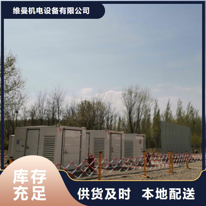 10KV變壓器出租質量優發貨快