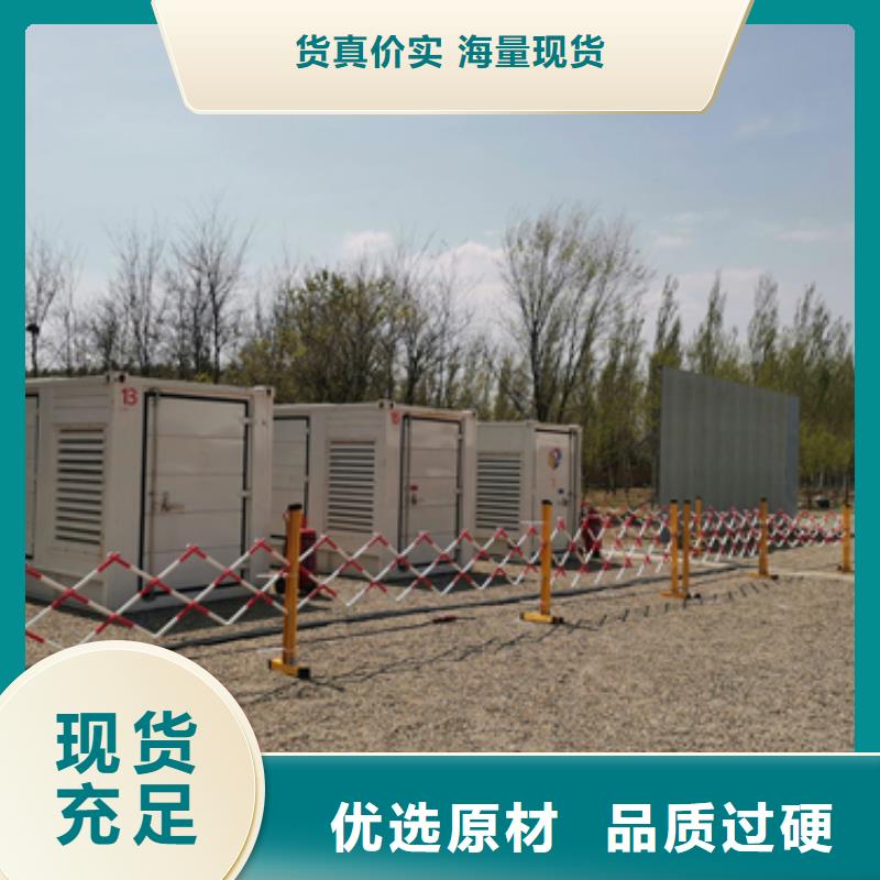 變壓器出租電話
