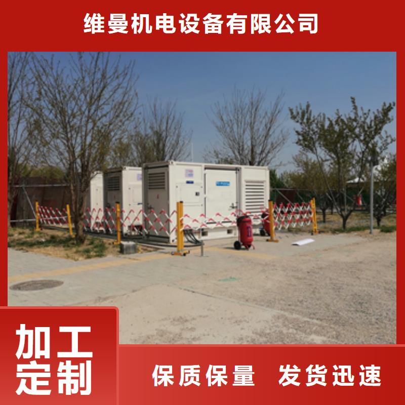 中壓車出租質量優發貨快