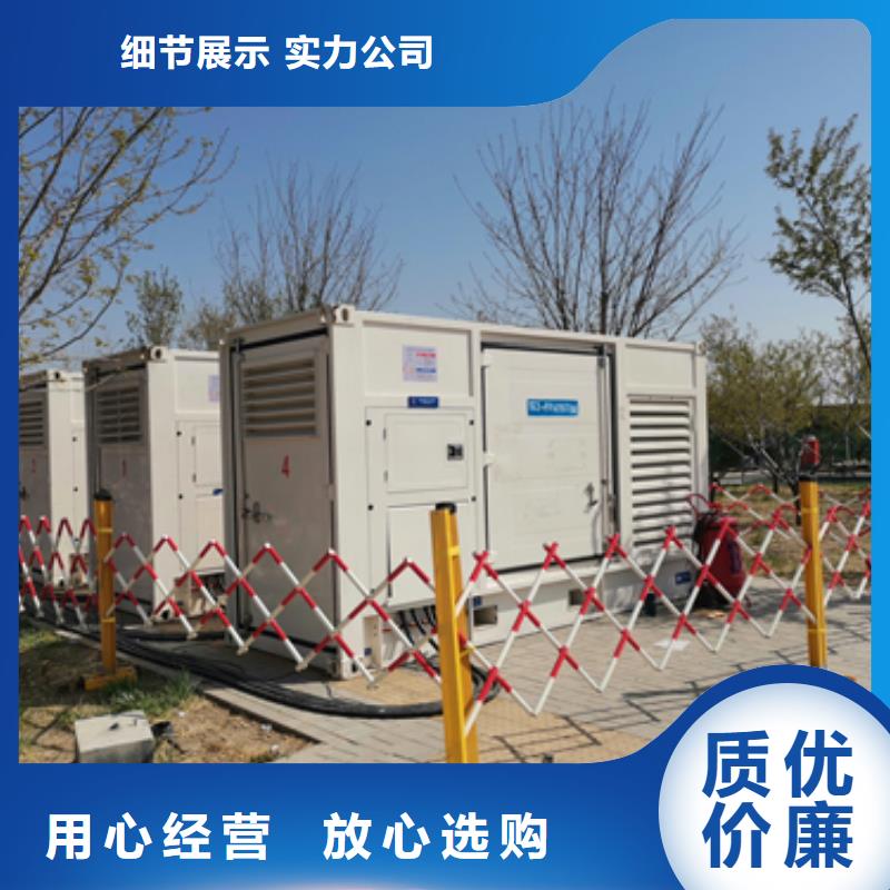 800KW發(fā)電車出租并機(jī)并網(wǎng)