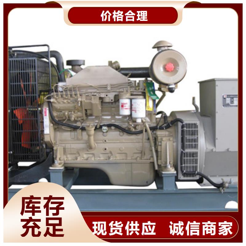 800KW發電機出租
