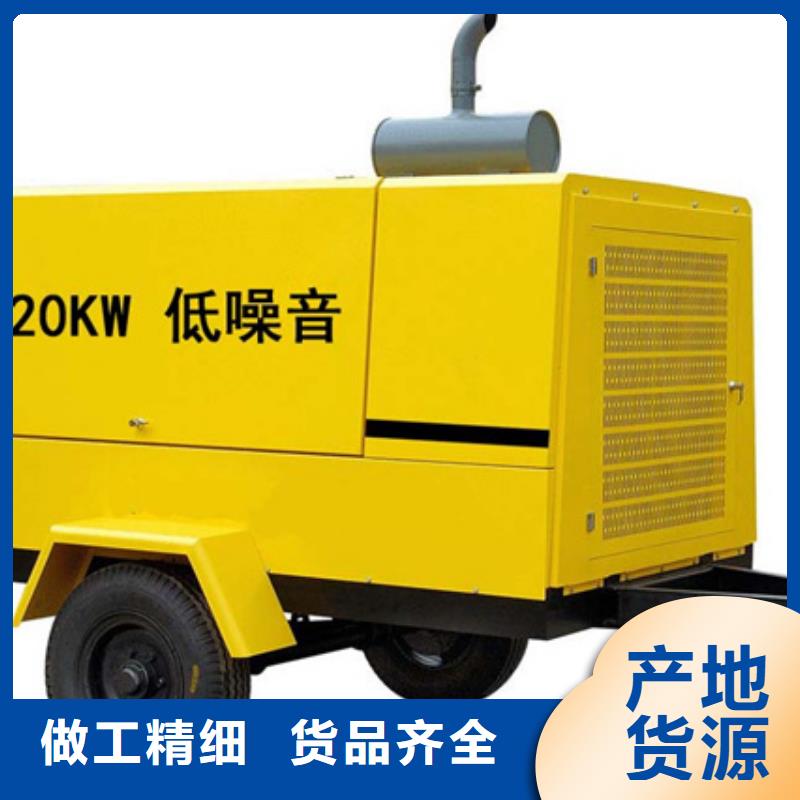 出租10KV發電車電話