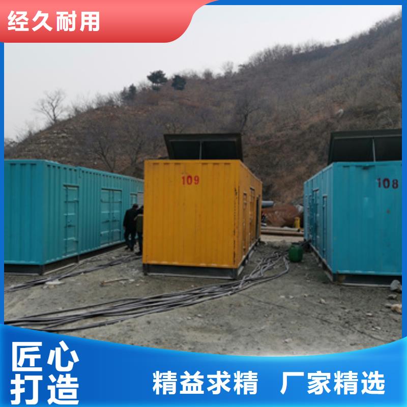 大型發電機出租發貨快信賴含運費