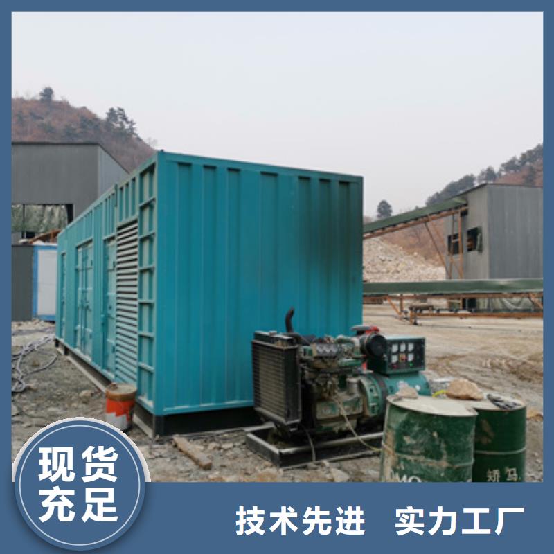 10KV中壓車出租售后完善直供廠家送貨到家