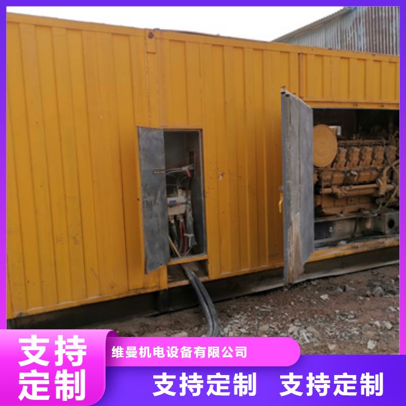 200KW發(fā)電機(jī)出租含運(yùn)費(fèi)提供電纜