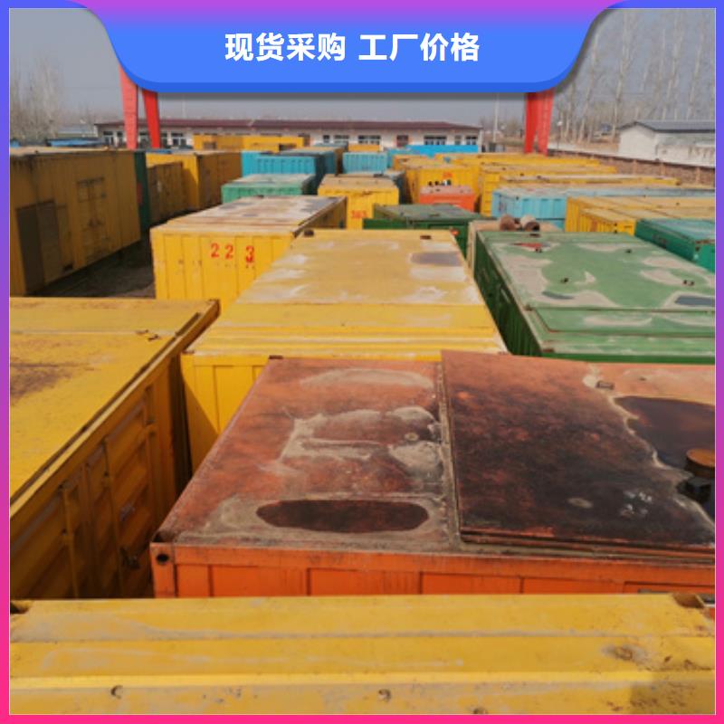 白沙縣發電機租賃