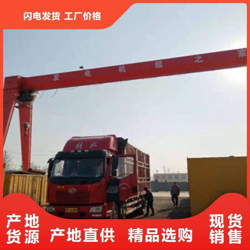 雙電源車出租發貨快信賴含運費
