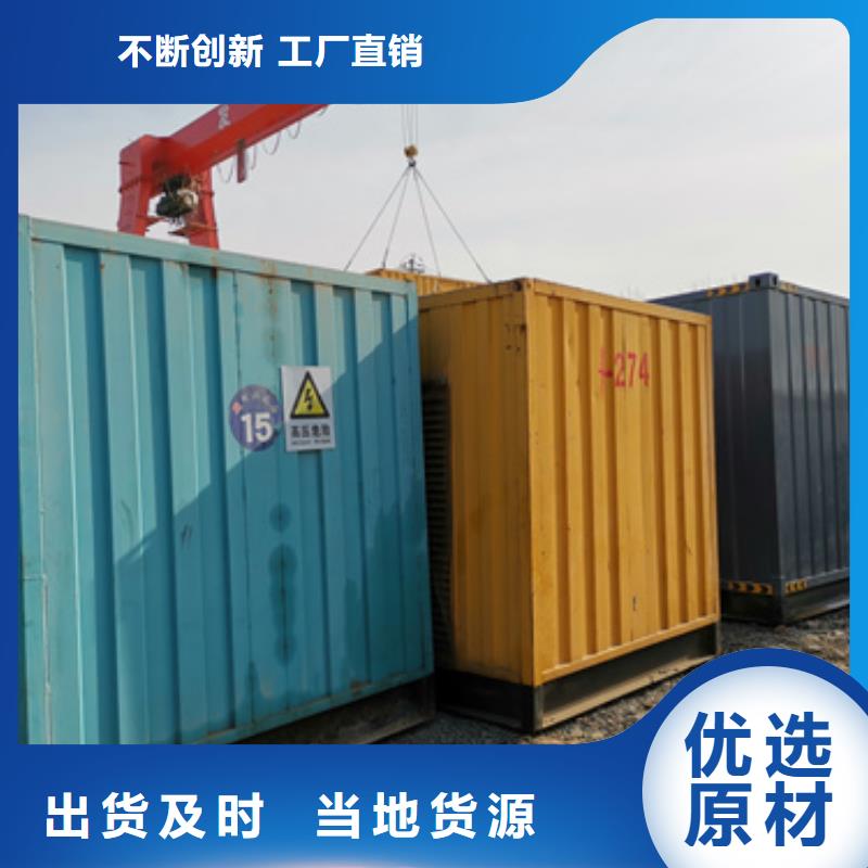 6KV發電機租賃可并機可并網
