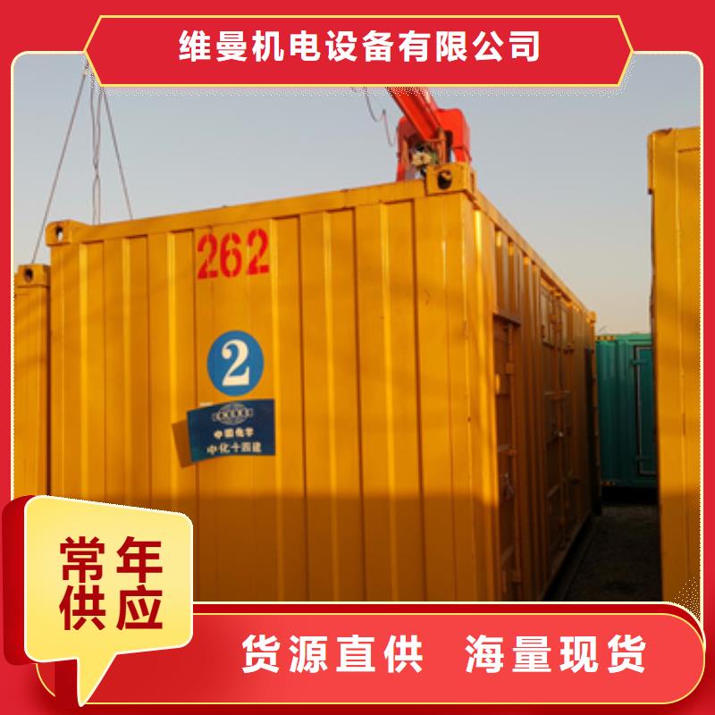 10KV增壓車出租設備齊全隨時能發貨