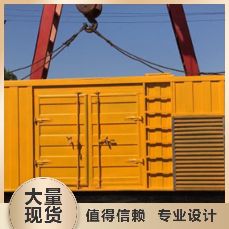 租歐變電話含運(yùn)費(fèi)