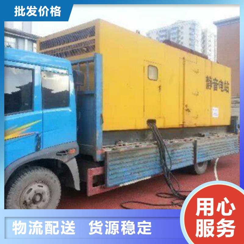 臨時發電車租賃可并機并網