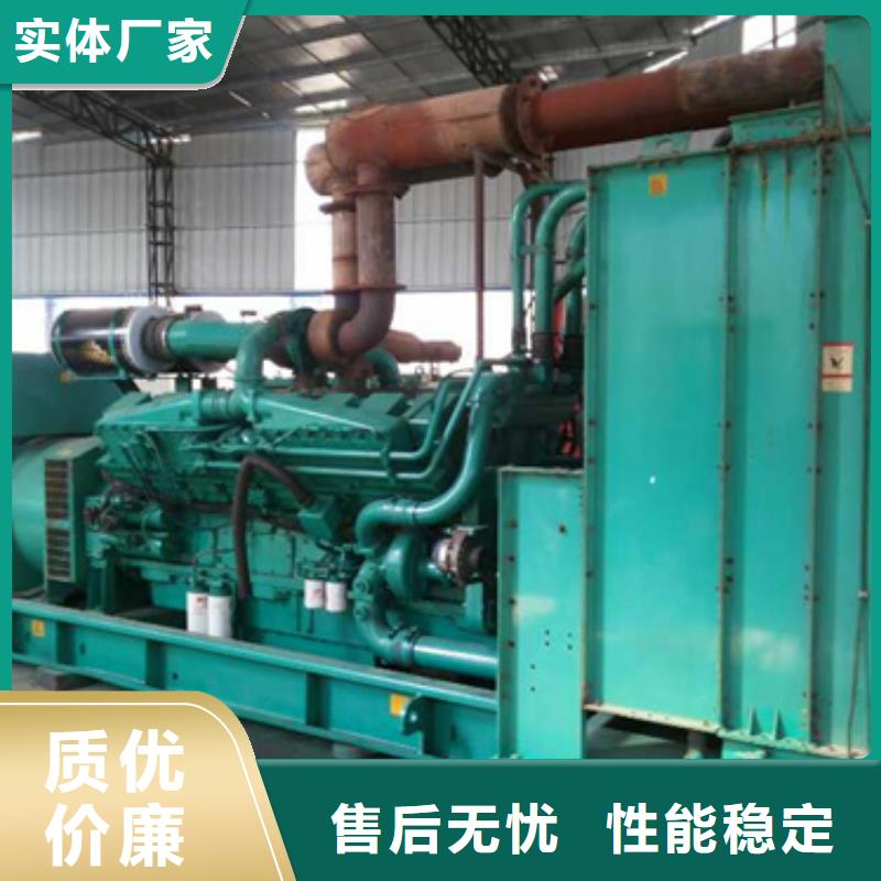 100KW發(fā)電機出租含運費可并網(wǎng)