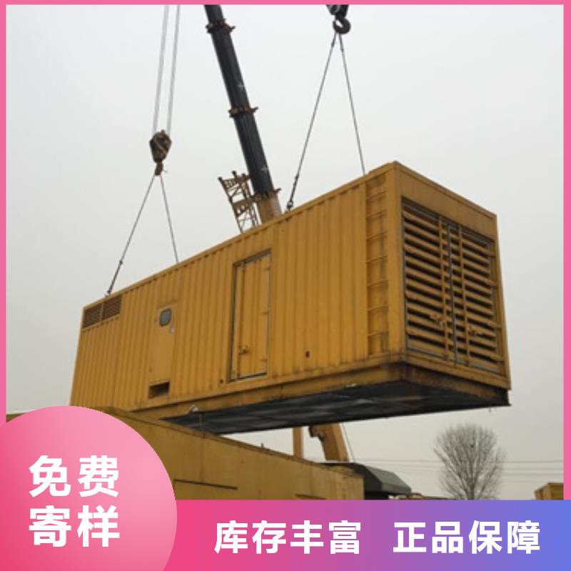 租賃柴油發電機可并機并網