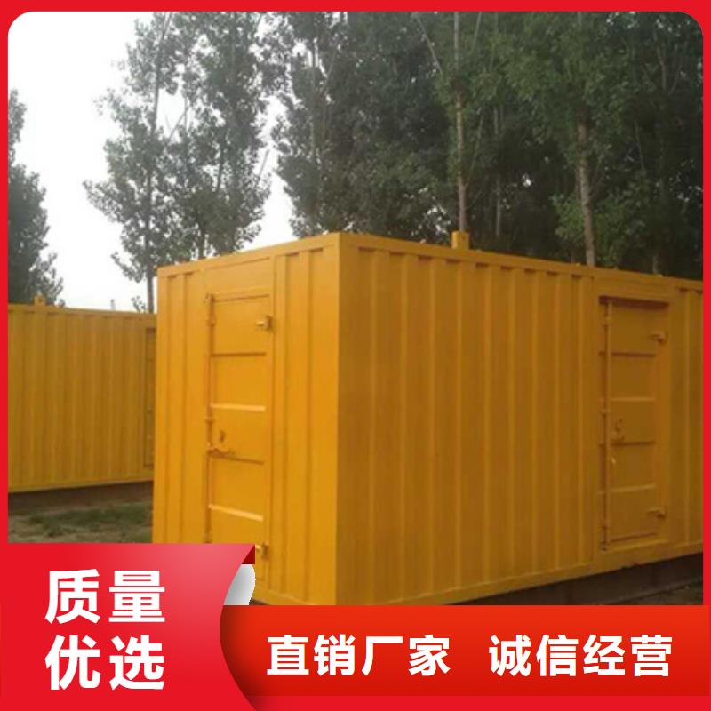高壓發電機租賃含運費可并網