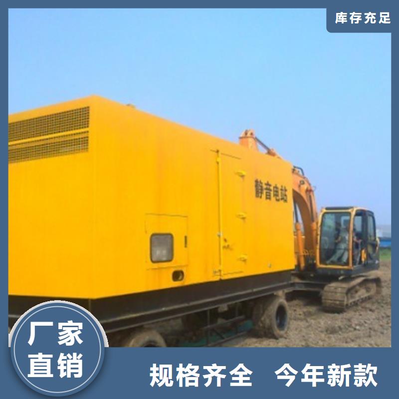 變壓器租賃包運費