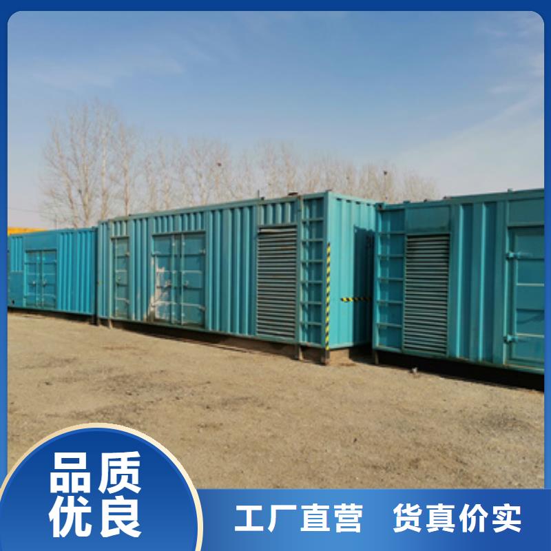 800KW發(fā)電車出租并機(jī)并網(wǎng)