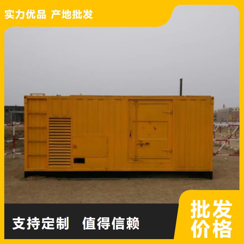 哪里租發電機