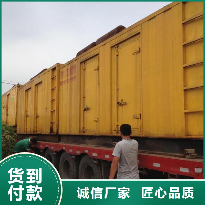 10KV變壓器出租質量優發貨快