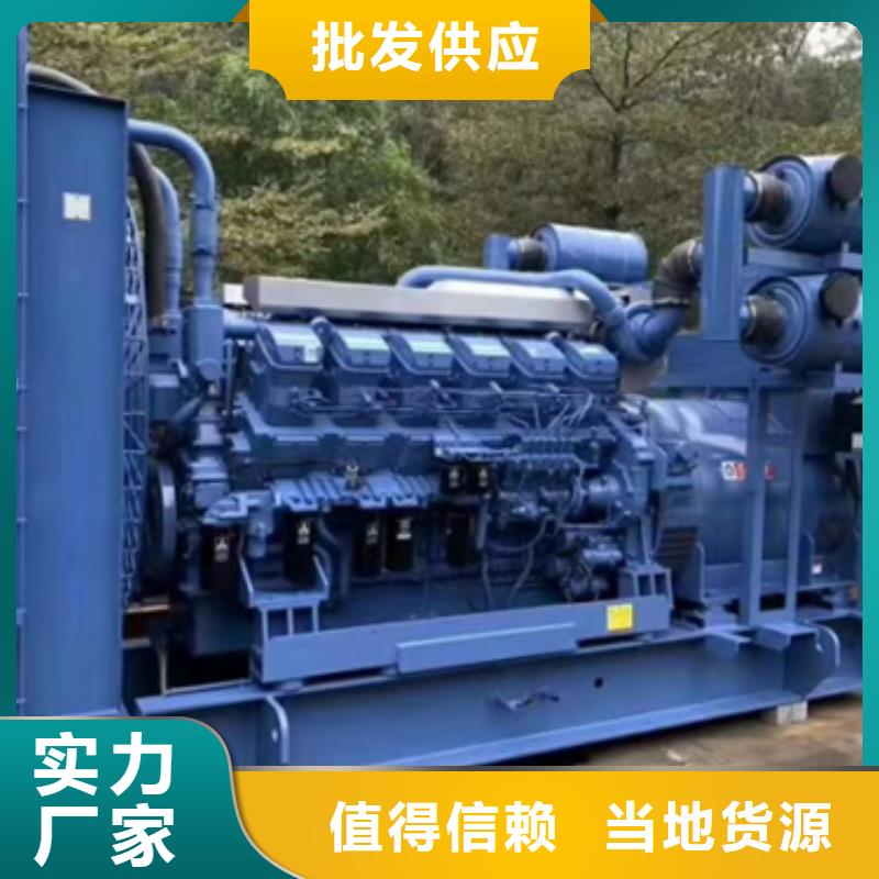 100KW發電機出租包運費提供電纜