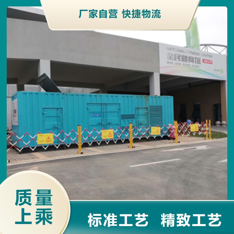 發電車出租現貨速發型號齊全