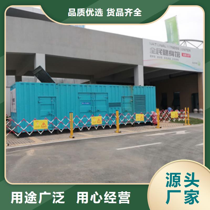 100KW發(fā)電機(jī)租賃可并機(jī)并網(wǎng)