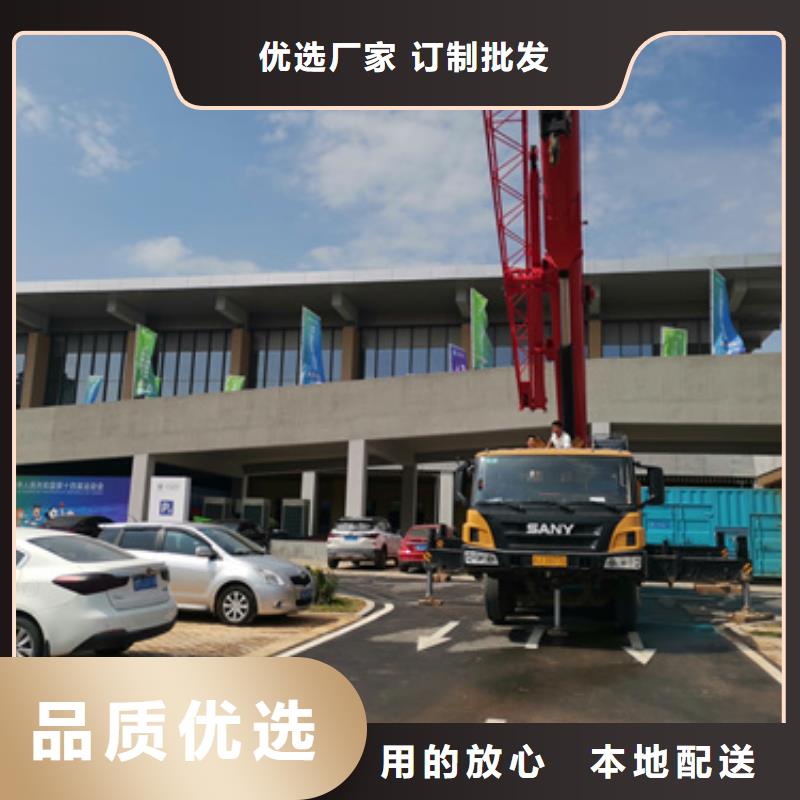 10KV美式箱變租賃電話出租公司