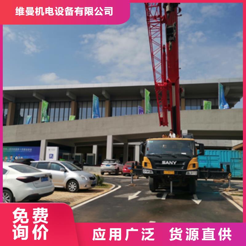 會場保電UPS出租免運費含電纜24小時應急服務