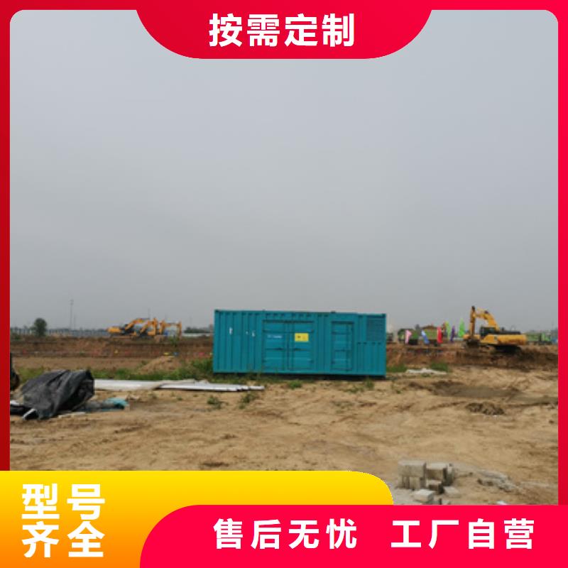 800KW電源車租賃并機并網