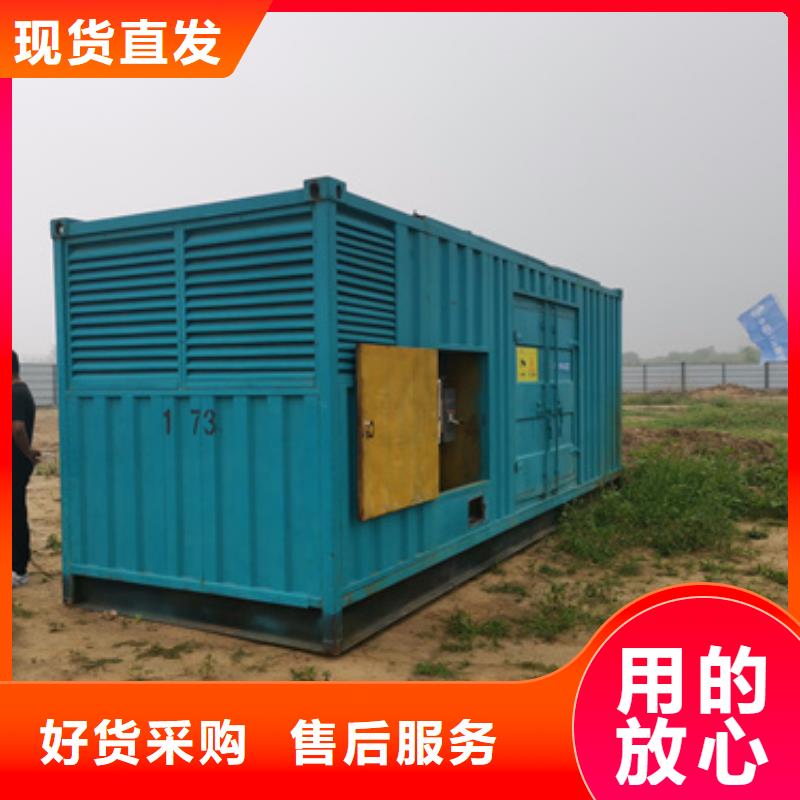 應(yīng)急發(fā)電機(jī)租賃可并機(jī)并網(wǎng)
