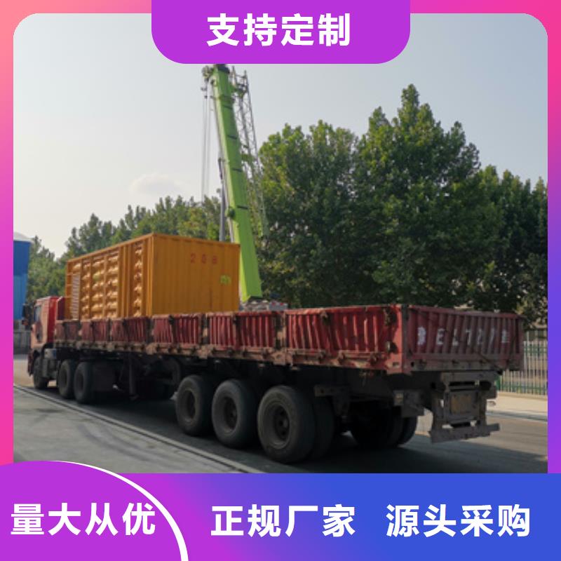UPS電源車租賃品質(zhì)保證現(xiàn)貨供應(yīng)