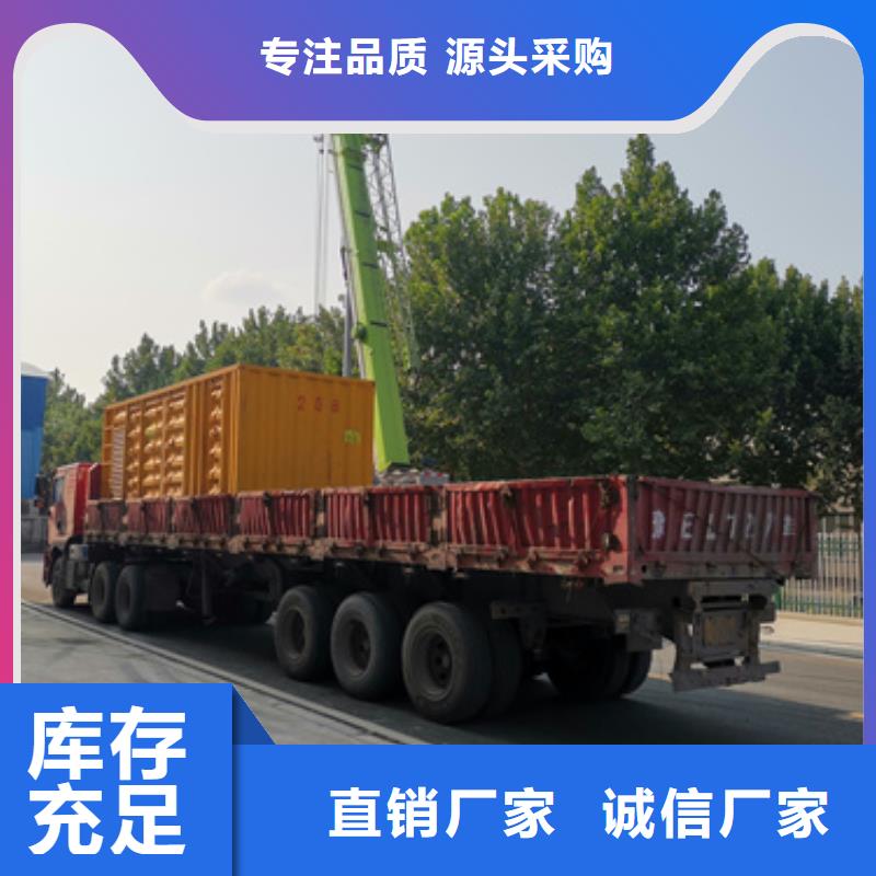 樂東縣哪里租發電機