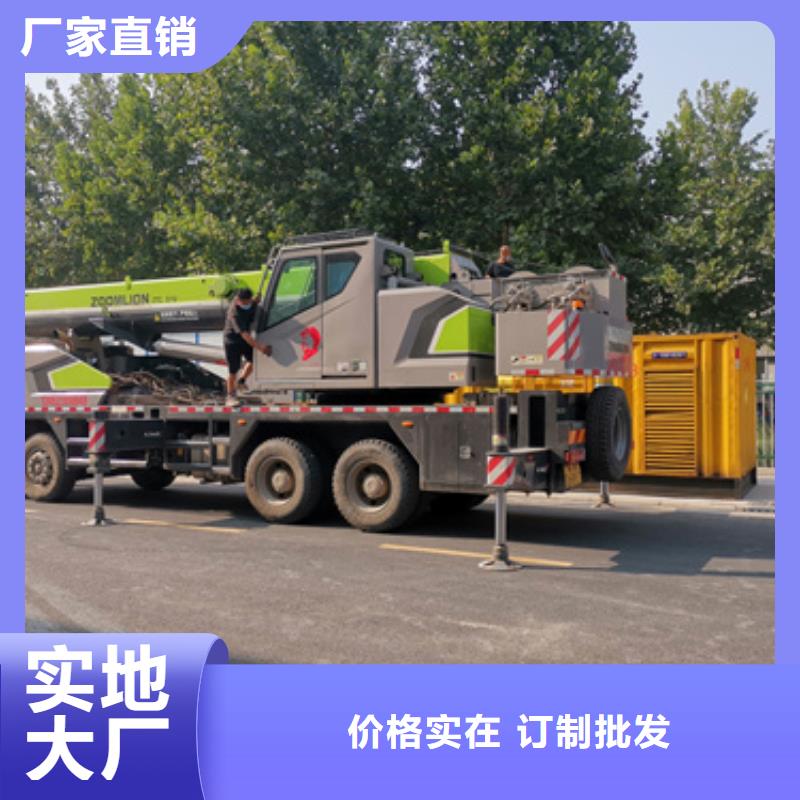 出租應急發電車貨源充足