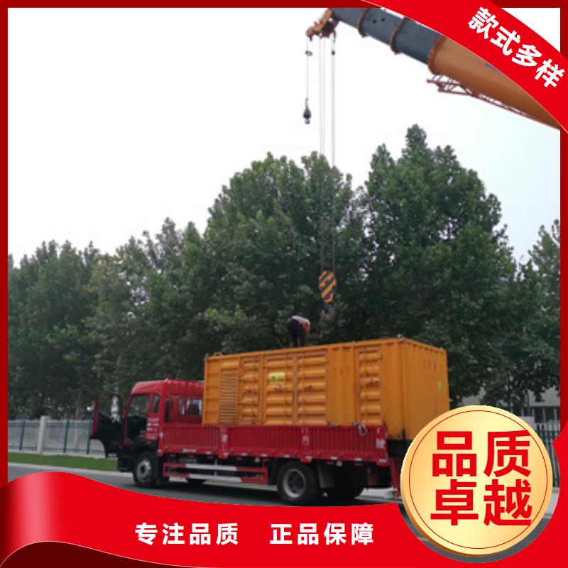 租賃柴油發電機可并機并網