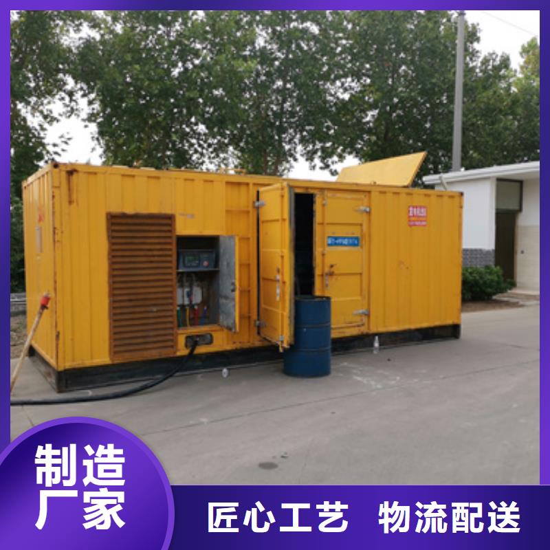租賃發電車廠家可并機并網