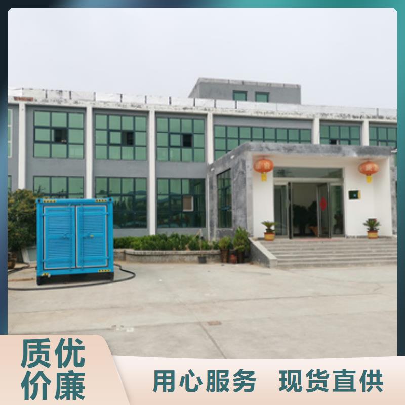 10千伏發(fā)電機(jī)租賃品質(zhì)保證現(xiàn)貨供應(yīng)